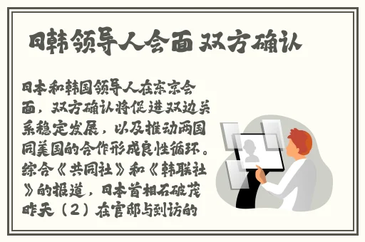 性情网站在线观看免费